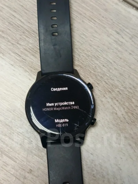 Honor Watch Magic 2. GPS ����