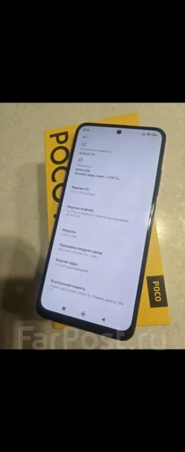 Xiaomi Poco M4 Pro. �/�, 256 ��, �����, 3G, 4G LTE, 5G, Dual-SIM, ������� ������� ����