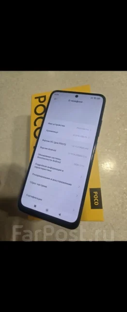Xiaomi Poco M4 Pro. �/�, 256 ��, �����, 3G, 4G LTE, 5G, Dual-SIM, ������� ������� ����