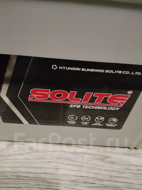 Solite. 70��.�., D23, 12��., ������������ ����� ����