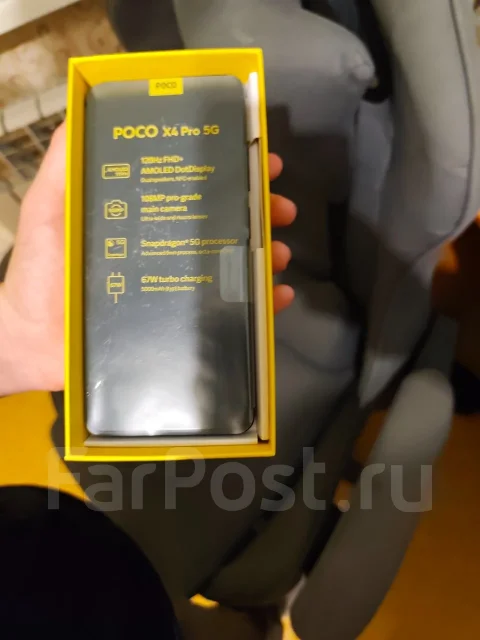 Xiaomi Poco X4 Pro 5G. �/�, 256 ��, ������, 5G ����