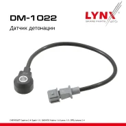 ������ ��������� Chevrolet Lacetti J200 1.6 05-11 LYNXauto ���. DM1022 DM1022 ����
