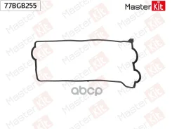 ��������� ������ �������� Toyota Corolla (_E11_) 4E-FE MasterKit ���. 77BGB255 77BGB255 ����