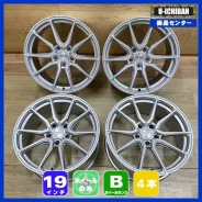 Vossen HF-3