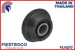 ����������� �������� | ����� ����/��� | 11J1217 Fiestroco 11J1217 11J1217 ����