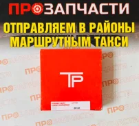 ������ ��������� QD32 99.2�� 2.5/2.0/3.0 TP 34118-STD 34118-STD ����