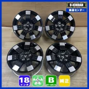 Kosei Grand Infest D5