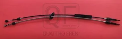 ���� ���! MB Sprinter Quattro Freni QF12B00011 QF12B00011 ����