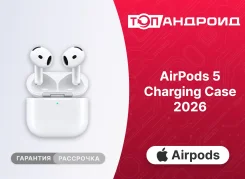 Apple AirPods 5. ��� ����� �� ������������ ����