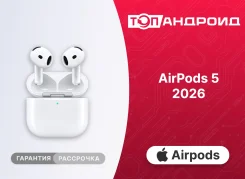 Apple AirPods 5 ����
