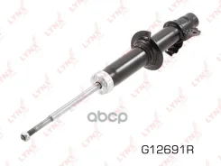 ����������� �������� R | ����� ���� | LYNXauto G12691R G12691R ����