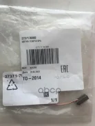 ٸ��� ���������� [������ ������ � ���������] Toyota 2737170300 2737170300 ����