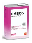 Eneos Model SP Plus
