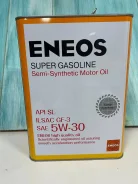 Eneos Super Gasoline