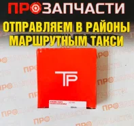 ������ ��������� TD27T 96�� 2.5/2.0/4.0 TP 34092-STD 34092-STD ����
