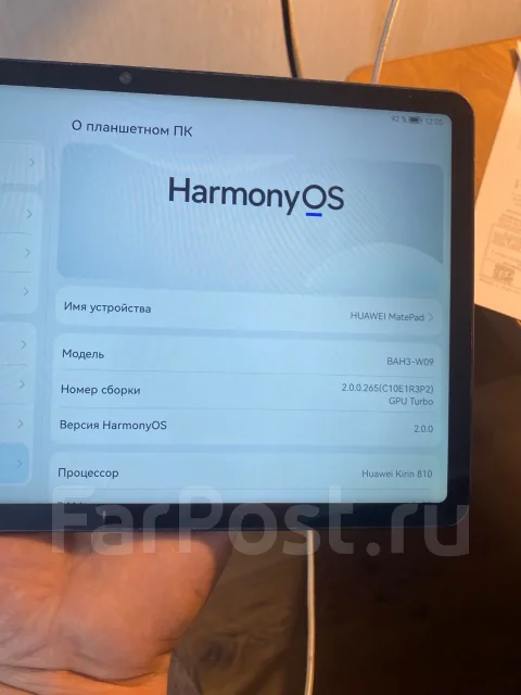 Huawei MatePad. 10.4 ������, ������ 64 �� ����