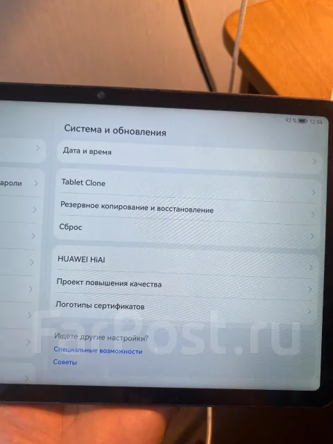 Huawei MatePad. 10.4 ������, ������ 64 �� ����