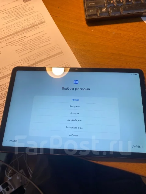 Huawei MatePad. 10.4 ������, ������ 64 �� ����