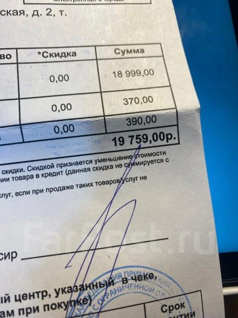 Huawei MatePad. 10.4 ������, ������ 64 �� ����