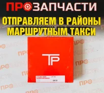 ������ ��������� QD32 99.2�� 2.5/2.0/3.0 TP 34136-STD 34136-STD ����