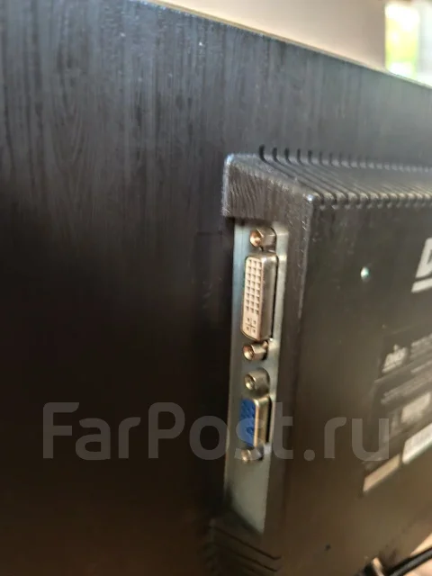 DNS. 20", ���������� �� (LCD, LED, QLED) ����