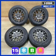 Dunlop Mistiere