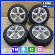 VST Automobile Technik