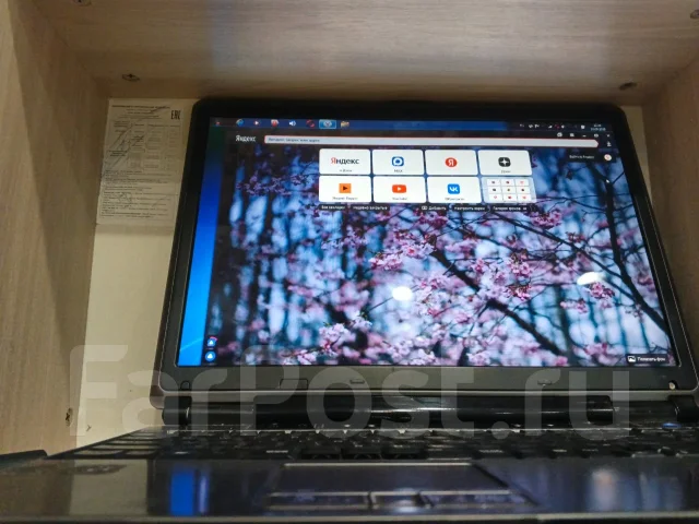 Fujitsu FMV-Biblo. 14.1", 90����, ��� 12 ��, ���� 500���, WiFi: 1, Bluetooth: 1, ����������� �� 3��. ����