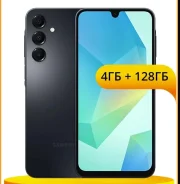 Samsung Galaxy A16. �����, 128 ��, �����, 3G, 4G LTE, Dual-SIM, NFC ����