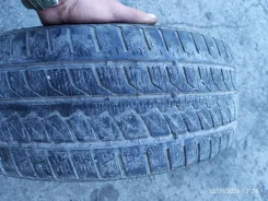 Saferich FRC79. �����������, �/�, ����� 70 % ����