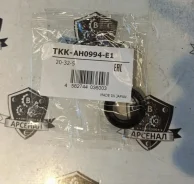 ������� 20x32x5 90029-21020 /T-1261/AH0994-E1 NOK ����