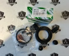 ���. ���. ���. MR527979/SP-Z13/GK-114 Gbrake ����