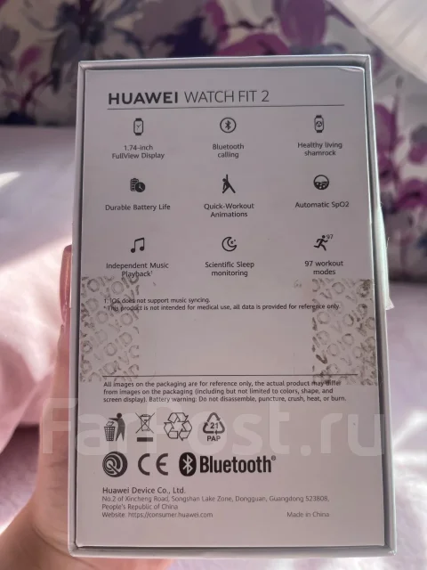 Huawei Watch Fit 2. NFC ����