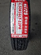 ChaoYang NZ720. ������, ��� �����, 2026 ���, ����� ����