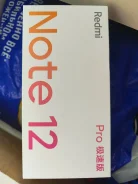 Xiaomi Redmi Note 12 Pro. �/�, 256 ��, ������, 4G LTE, 5G, Dual-SIM, ����������, ���������, NFC, ������� ������� ����