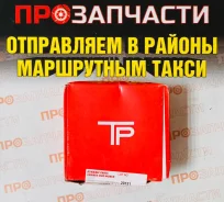 ������ ��������� 4HF1 112�� 3.0/2.5/4.0 ����� TP 32604-STD 32604-STD ����
