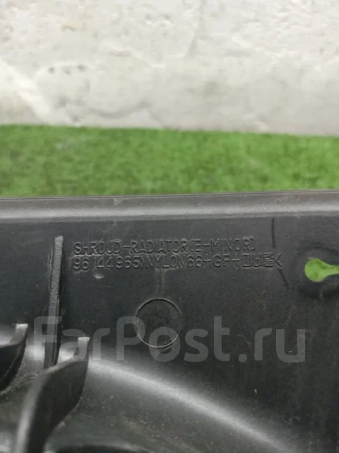 �������� ��������� Daewoo Nexia 96144965 96144965 ����