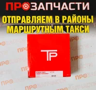������ ��������� 4M40 95�� 2.36/2.0/4.0 TP 33922-STD 33922-STD ����