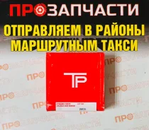 ������ ��������� 4B12 88�� 1.2/1.2/2.0 TP 33992-STD 33992-STD ����
