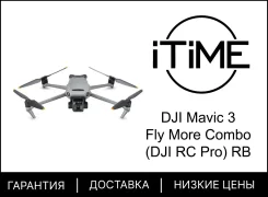 DJI Mavic 3 Pro. ��� ����� �� ������������ ����