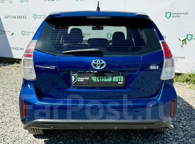 Toyota Prius a. �������, ��������, 1.8 (99��.�.), ������, 190 000����. �� ����