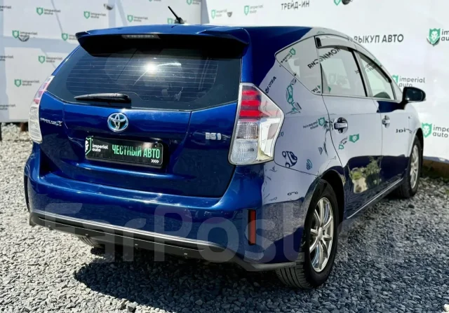 Toyota Prius a. �������, ��������, 1.8 (99��.�.), ������, 190 000����. �� ����