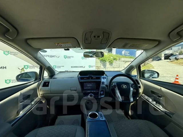 Toyota Prius a. �������, ��������, 1.8 (99��.�.), ������, 190 000����. �� ����