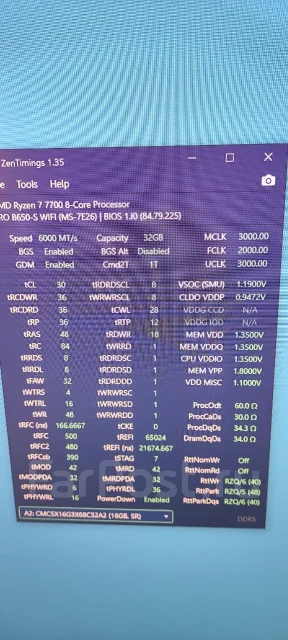 DDR5. ����