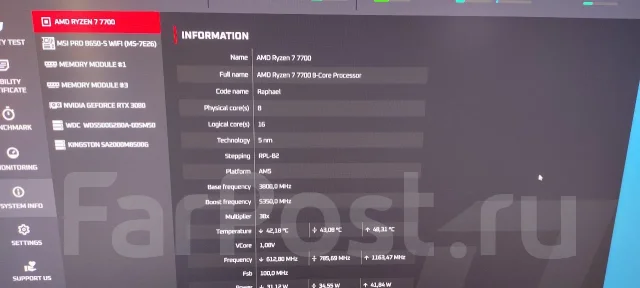 DDR5. ����