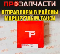������ ��������� 4D32 104�� 3.0/2.0/4.0 TP 33939-STD 33939-STD ����
