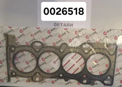 ��������� 26518 26518 ����
