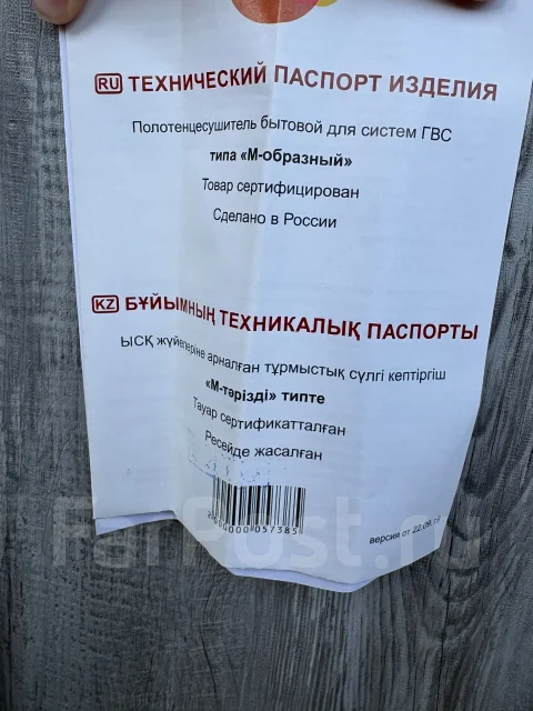 ����������������� �������. ����