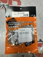 ������ ������������� (����������) Masuma 318-KJ 17135 17135 ����