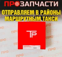 ������ ��������� 4D34 104�� 2.8/2.0/4.0 TP 33950-STD 33950-STD ����
